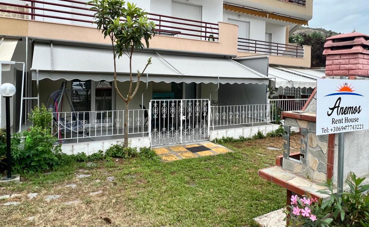 Anemos Apartment Palio PalaiónTsiflíkion Dış mekan fotoğraf